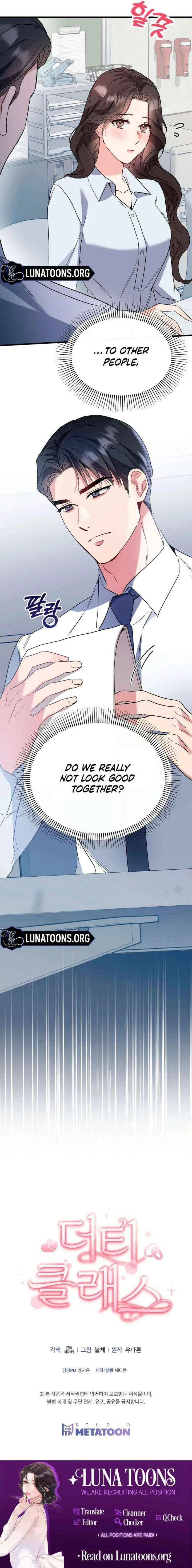 Dirty Class Chapter 23 – Page 19