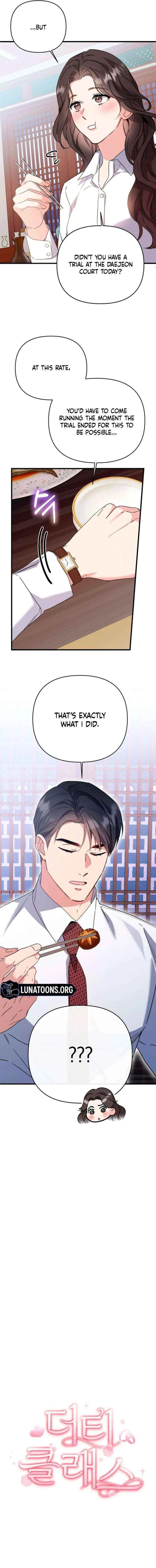 Dirty Class Chapter 22 – Page 3