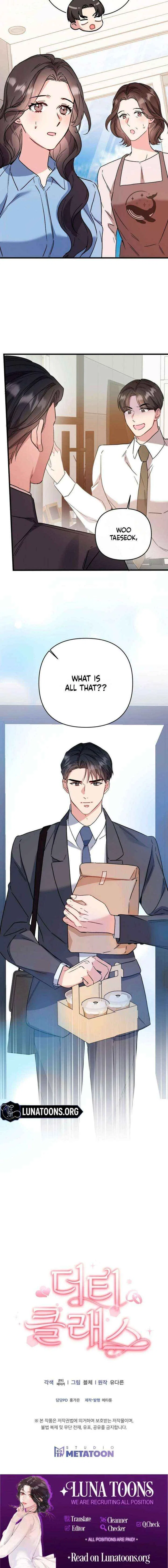 Dirty Class Chapter 22 – Page 18