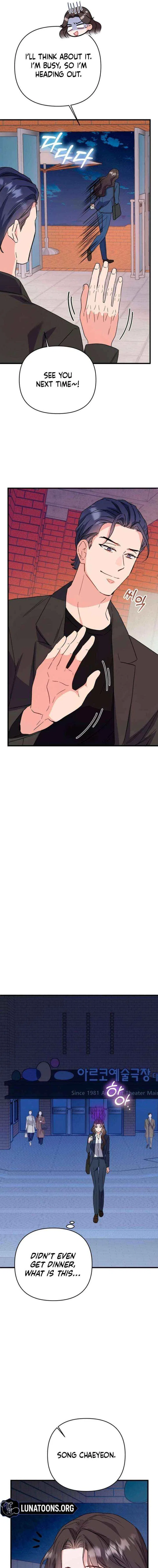 Dirty Class Chapter 21 – Page 15