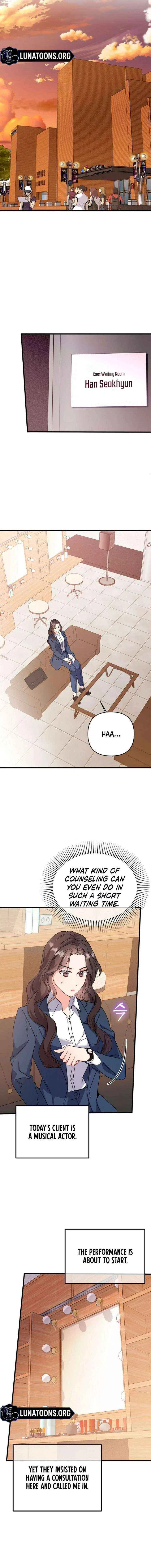 Dirty Class Chapter 20 – Page 16