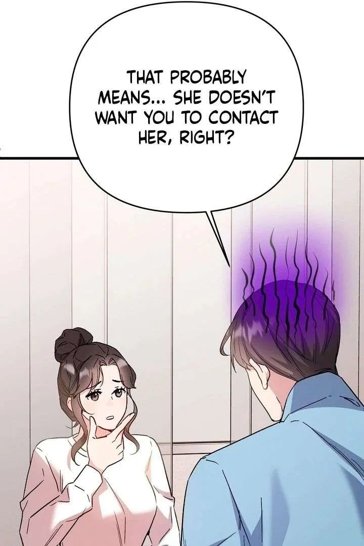 Dirty Class Chapter 19 – Page 29
