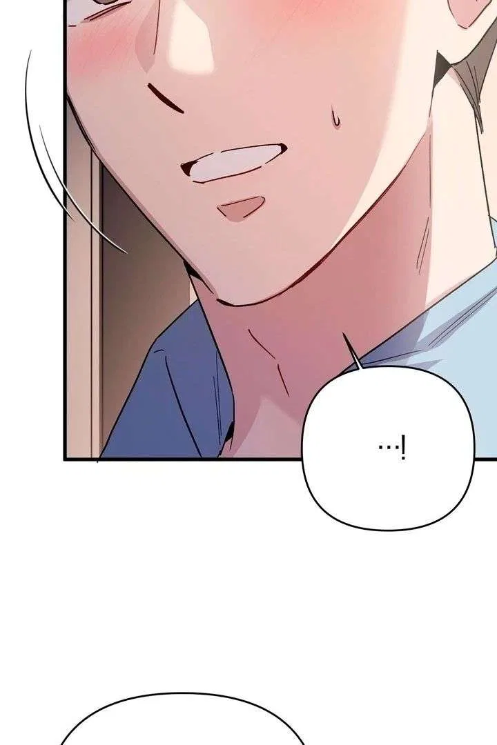 Dirty Class Chapter 19 – Page 32