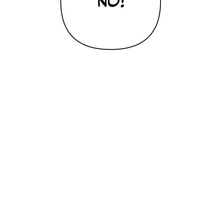 Dirty Class Chapter 19 – Page 40