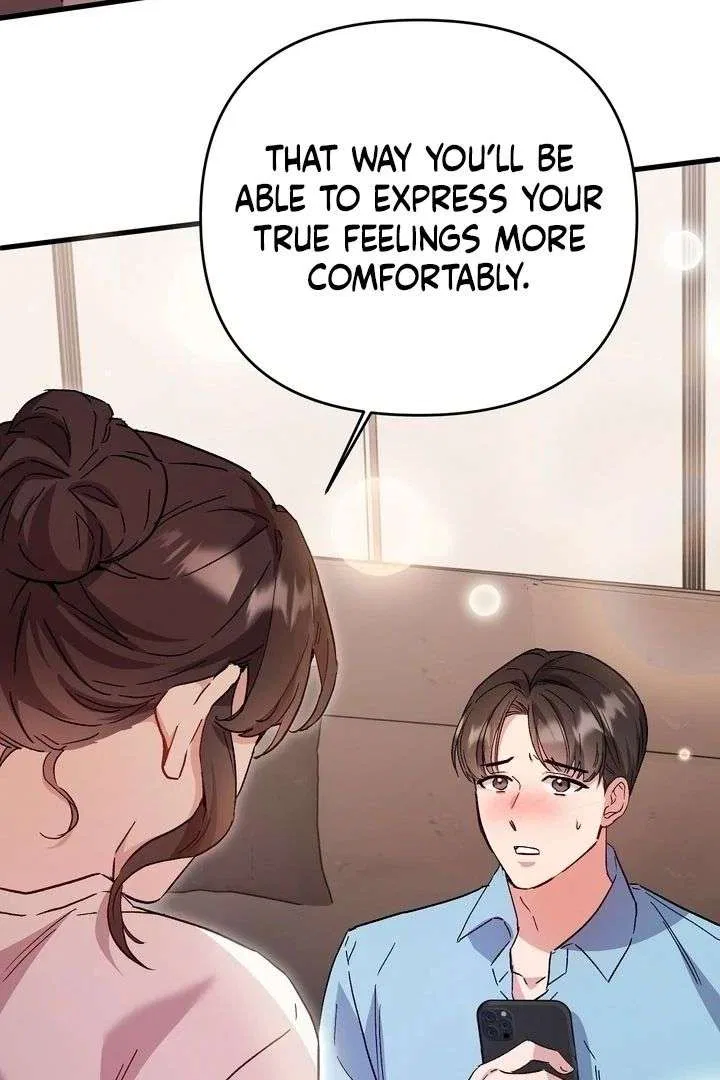 Dirty Class Chapter 19 – Page 42