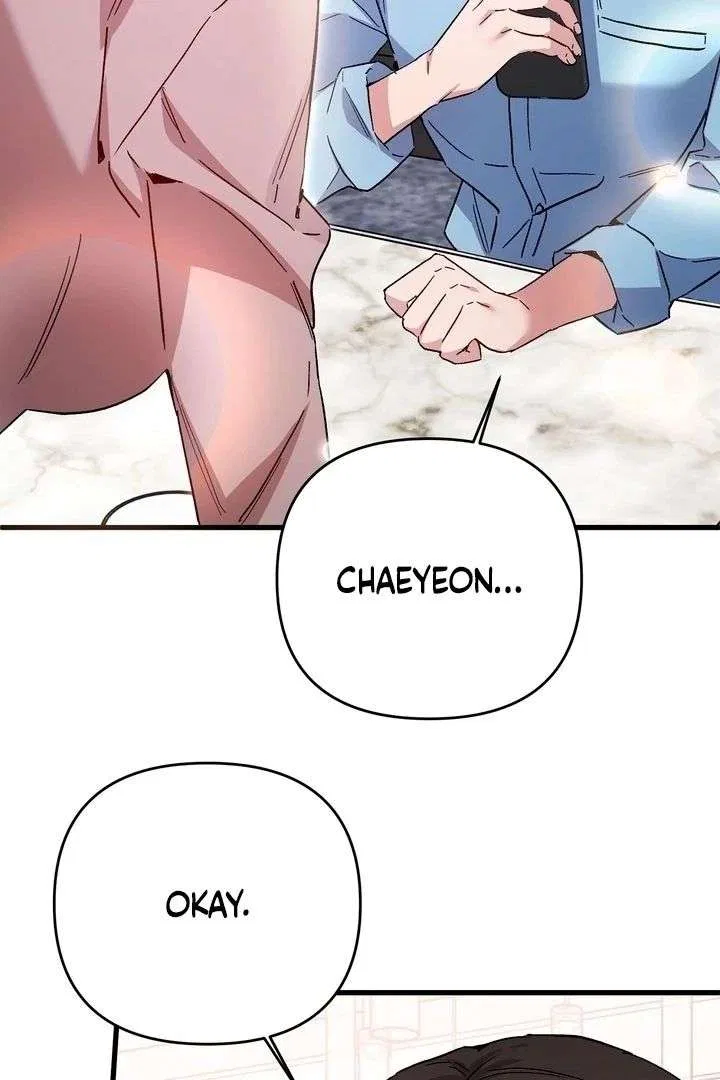 Dirty Class Chapter 19 – Page 43