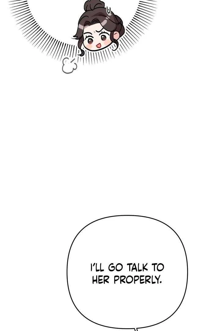 Dirty Class Chapter 19 – Page 45
