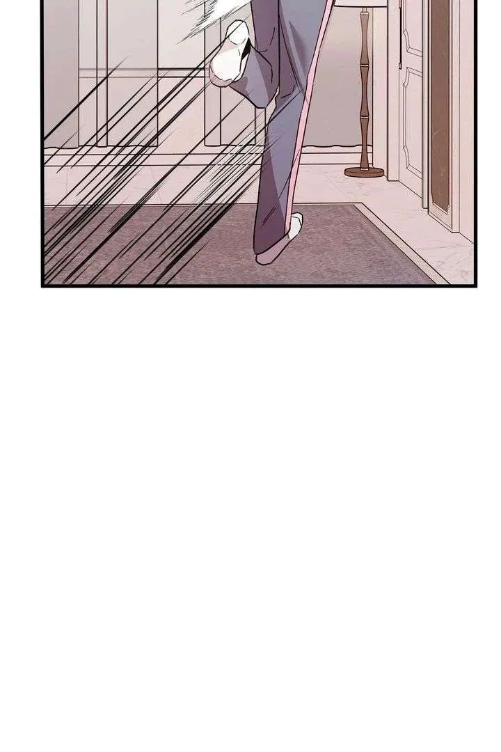 Dirty Class Chapter 19 – Page 50