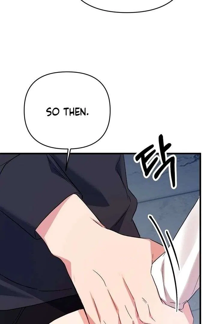 Dirty Class Chapter 19 – Page 57