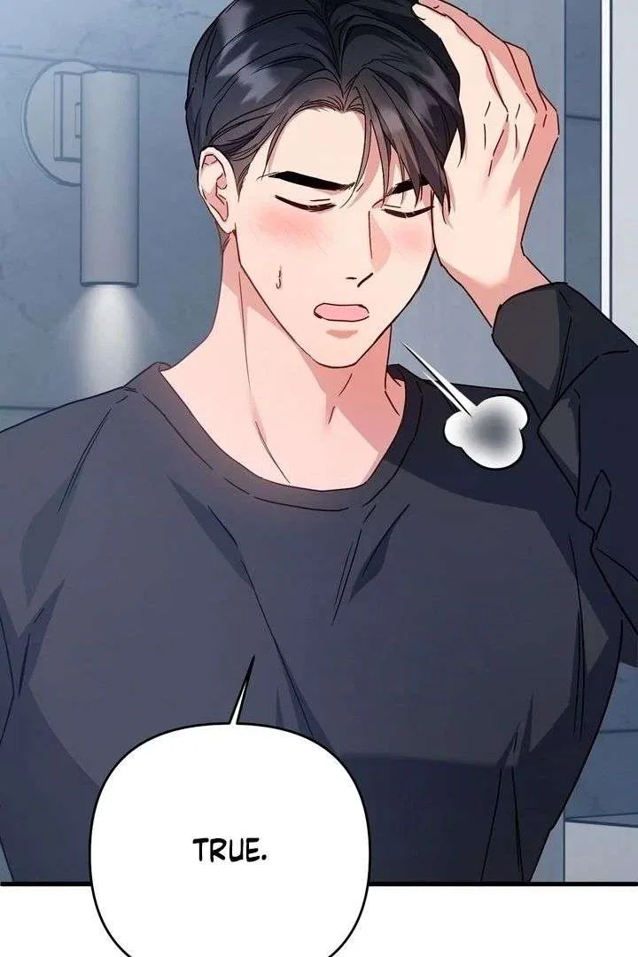Dirty Class Chapter 19 – Page 63