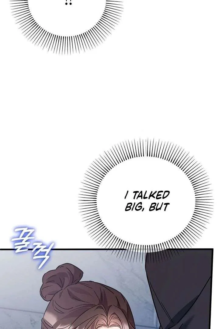 Dirty Class Chapter 19 – Page 74