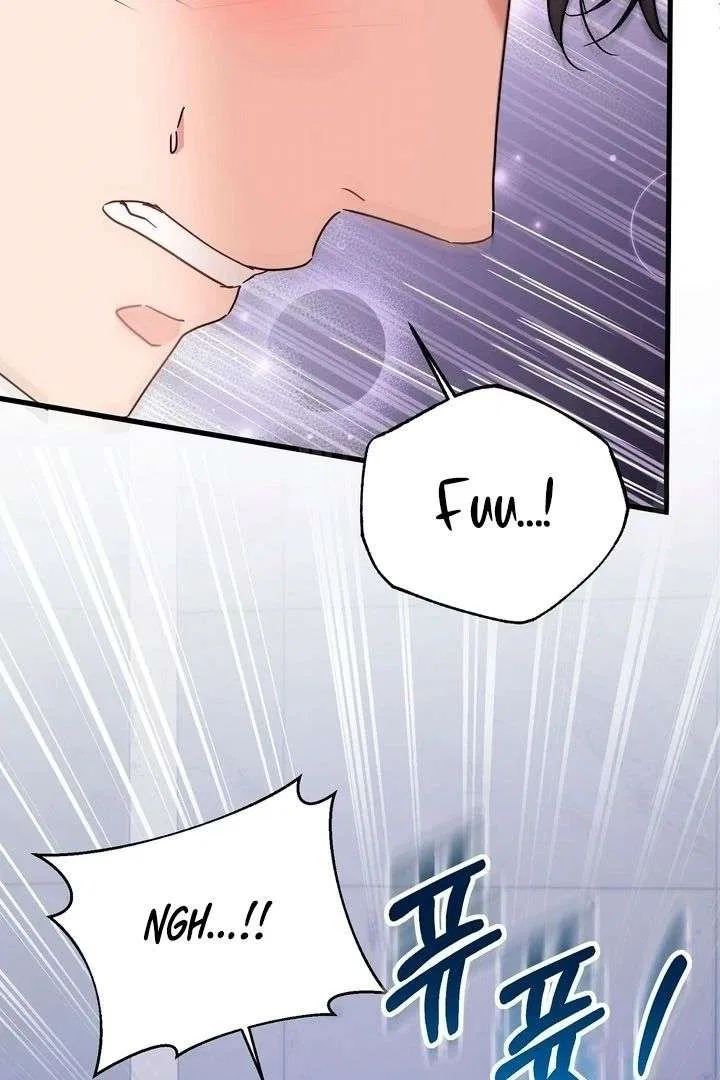 Dirty Class Chapter 19 – Page 91