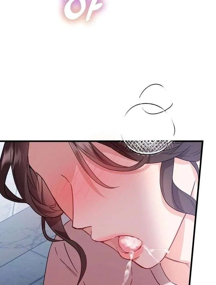 Dirty Class Chapter 19 – Page 94