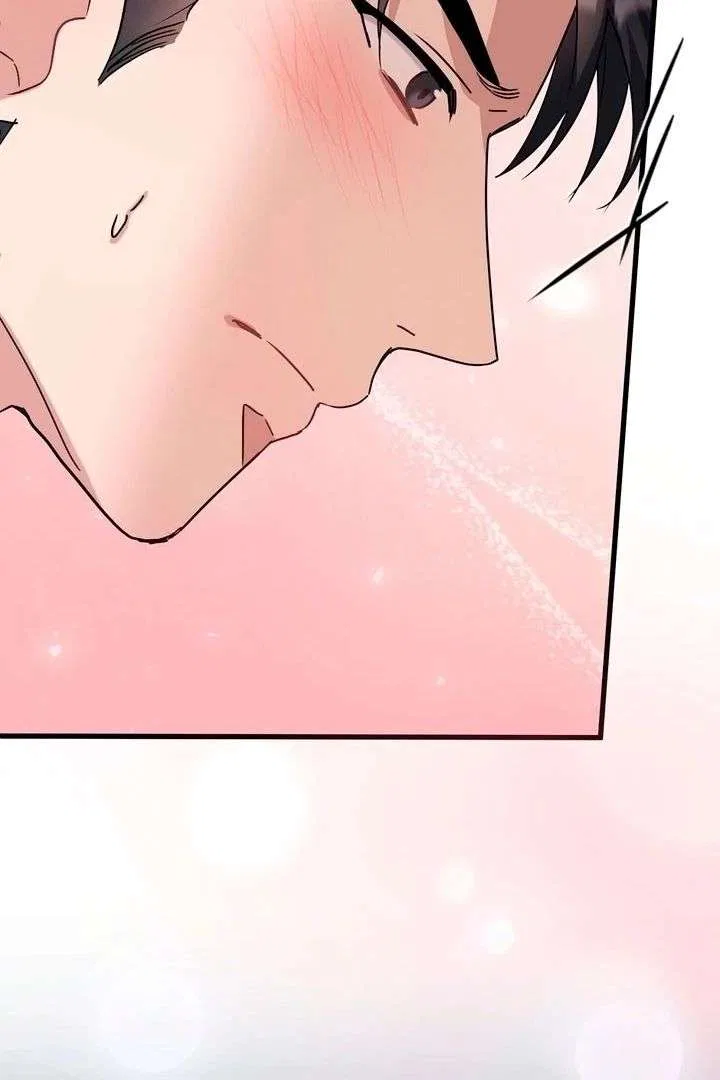 Dirty Class Chapter 19 – Page 101
