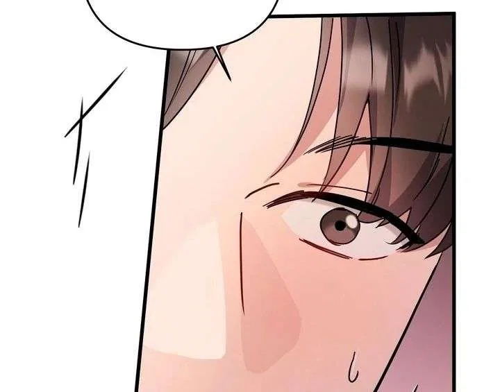Dirty Class Chapter 19 – Page 108