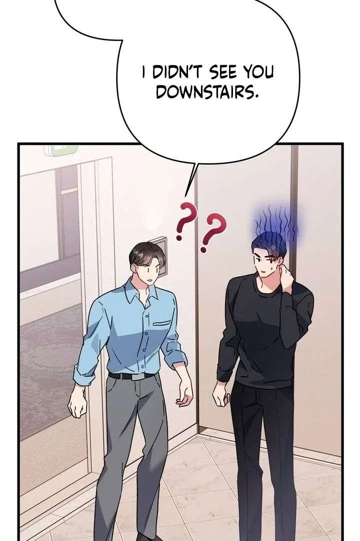 Dirty Class Chapter 19 – Page 112