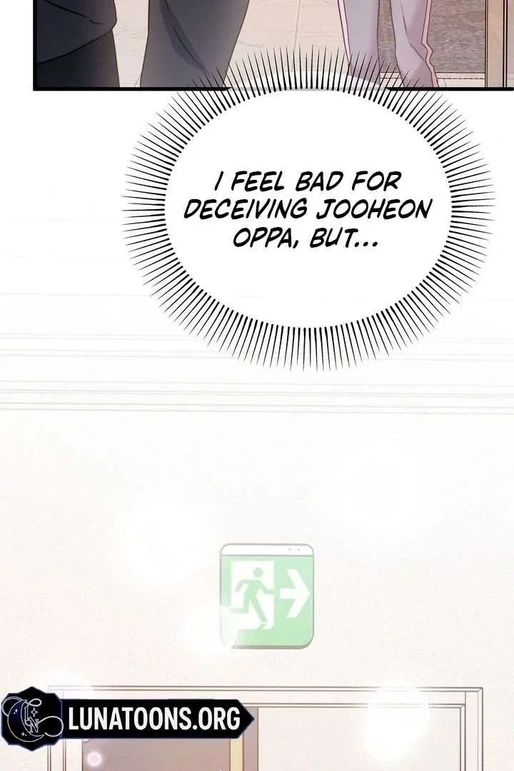Dirty Class Chapter 19 – Page 115