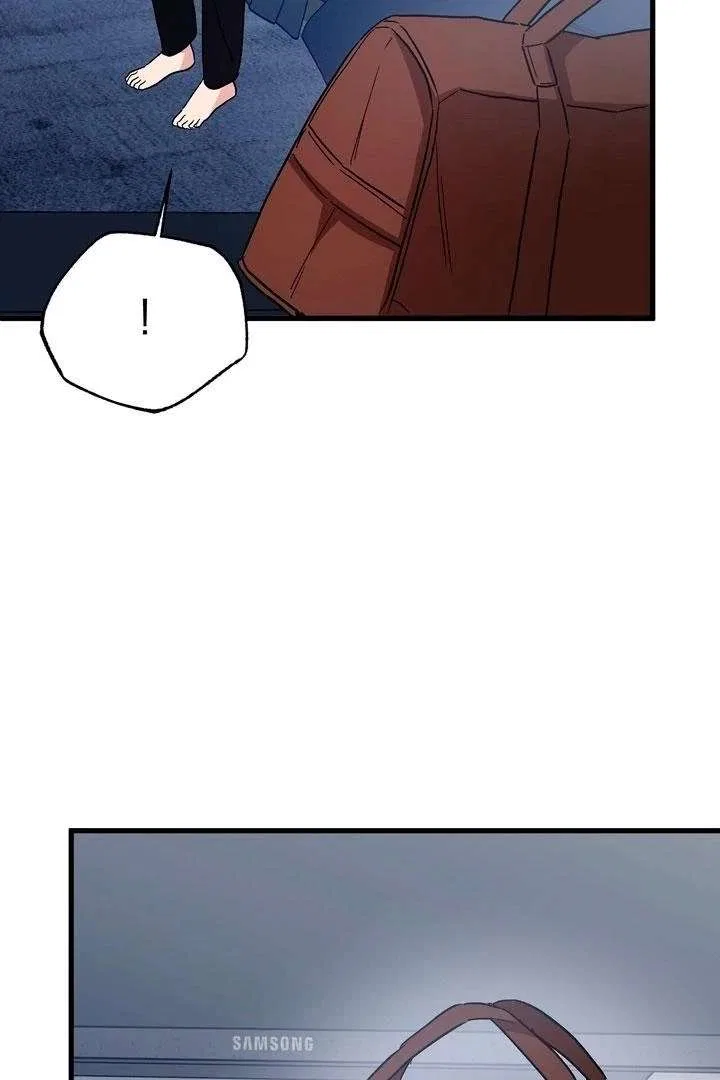 Dirty Class Chapter 17 – Page 8