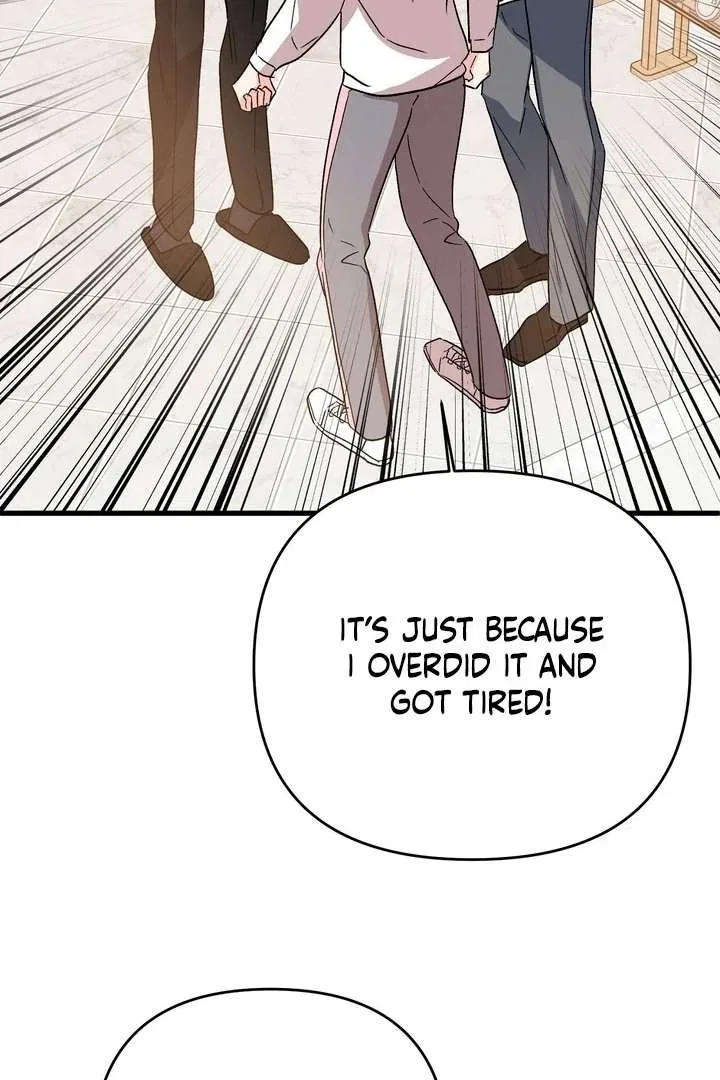 Dirty Class Chapter 17 – Page 26