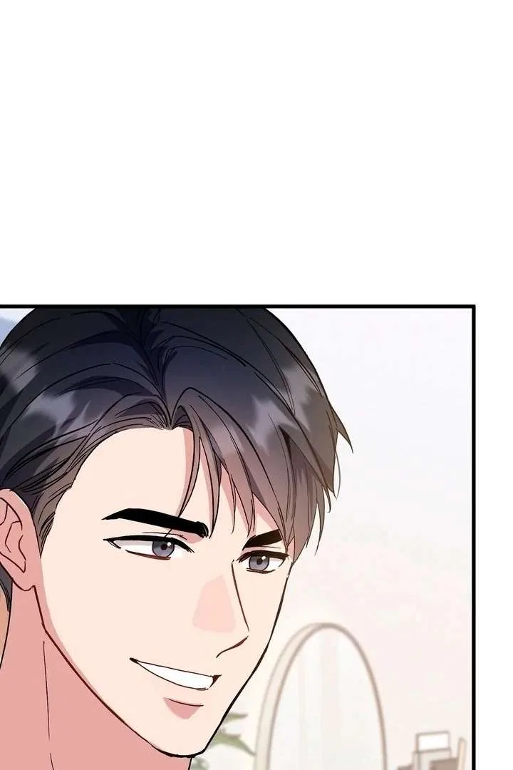 Dirty Class Chapter 17 – Page 32
