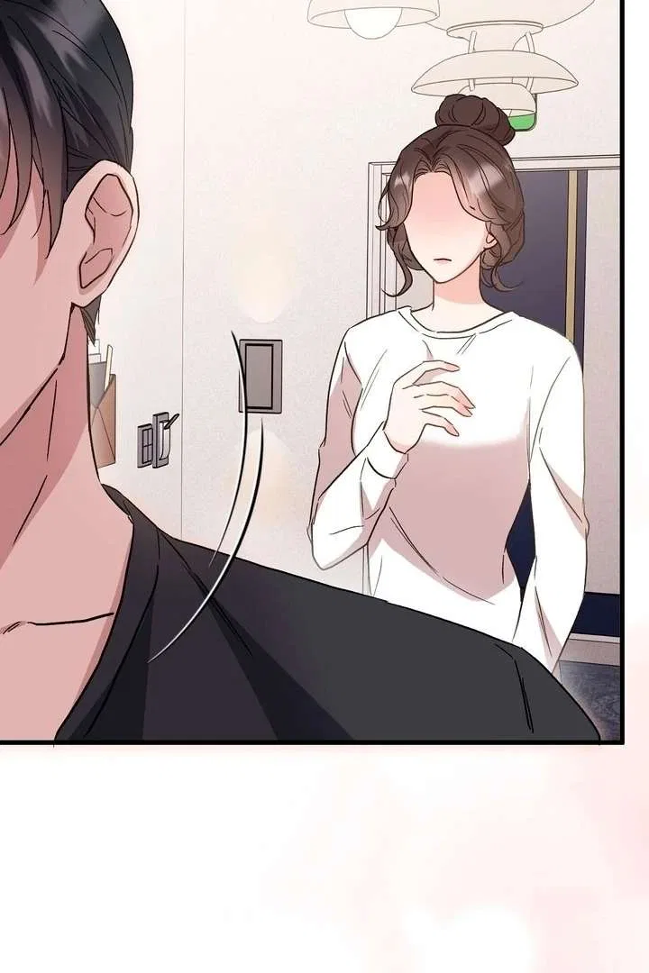 Dirty Class Chapter 17 – Page 38