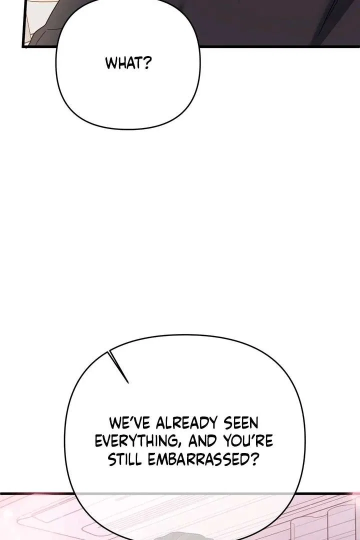 Dirty Class Chapter 17 – Page 63