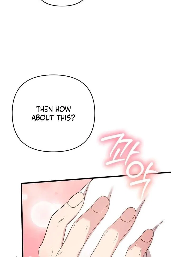 Dirty Class Chapter 17 – Page 67