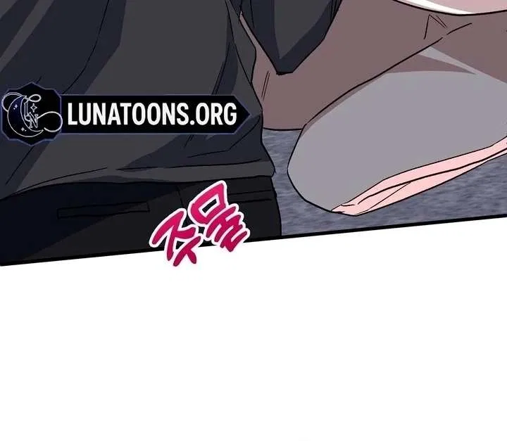 Dirty Class Chapter 17 – Page 70