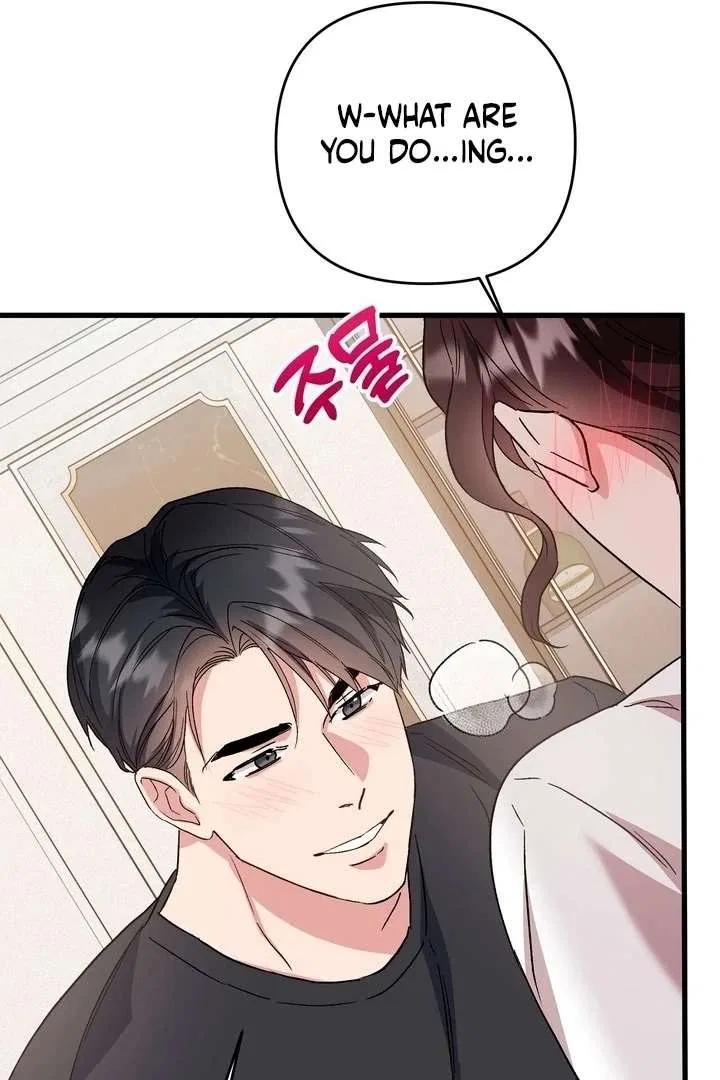 Dirty Class Chapter 17 – Page 71