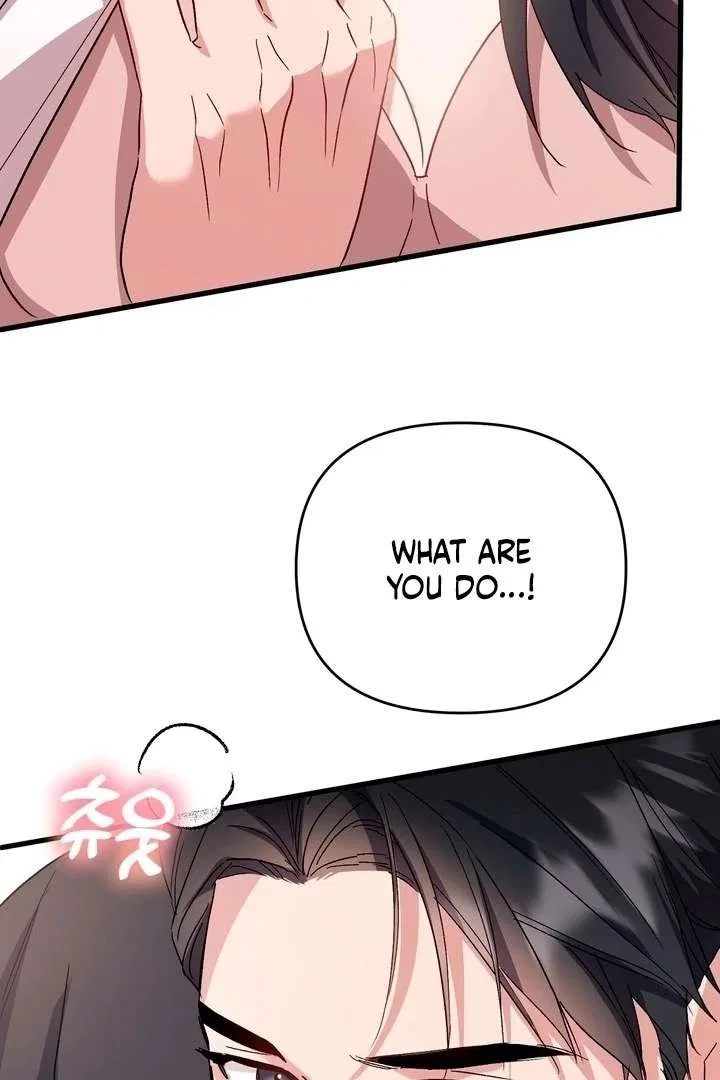 Dirty Class Chapter 17 – Page 78
