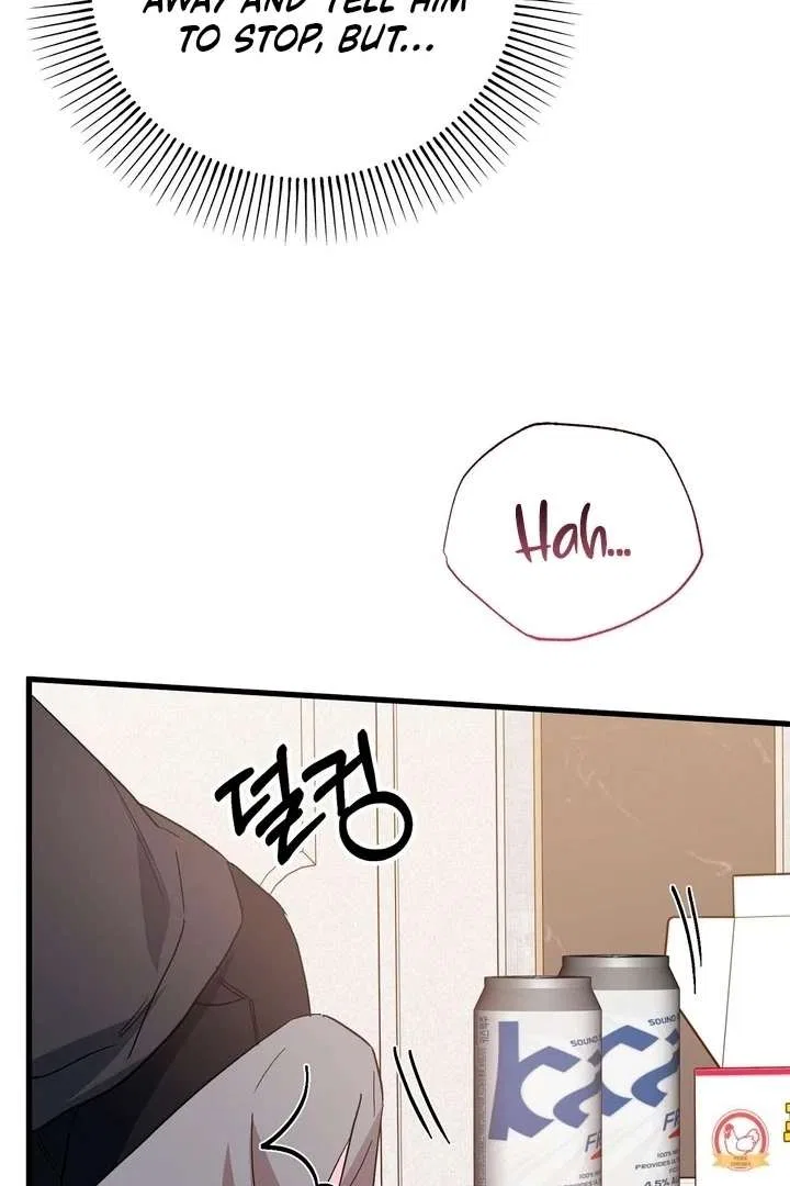 Dirty Class Chapter 17 – Page 85