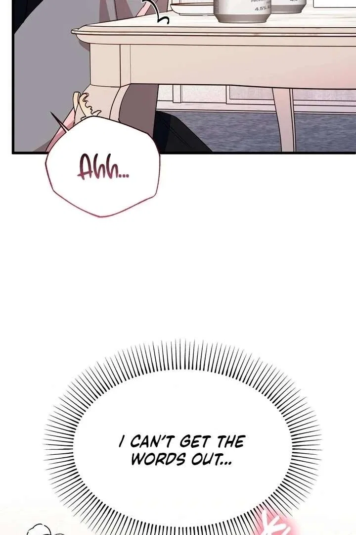 Dirty Class Chapter 17 – Page 86