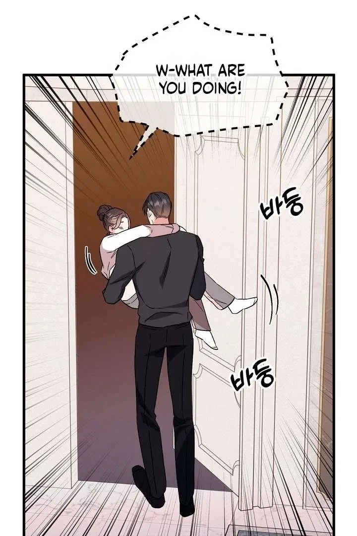 Dirty Class Chapter 17 – Page 103
