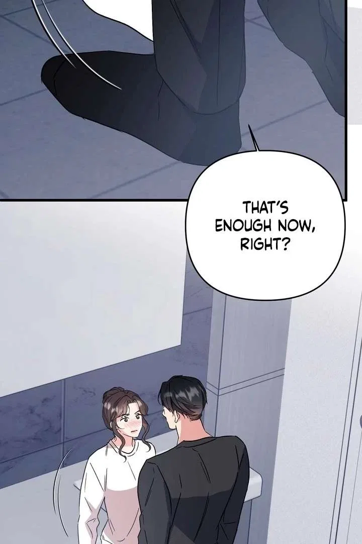 Dirty Class Chapter 17 – Page 107