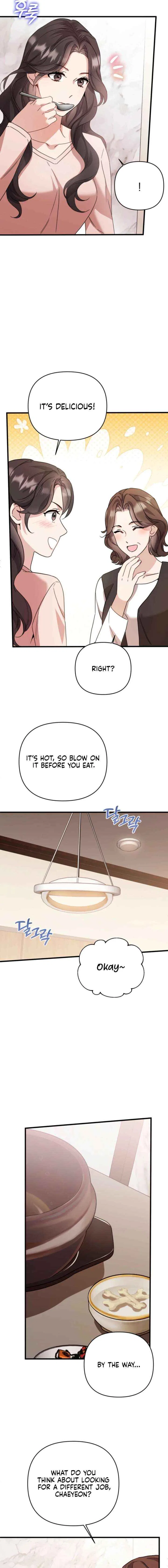 Dirty Class Chapter 16 – Page 9