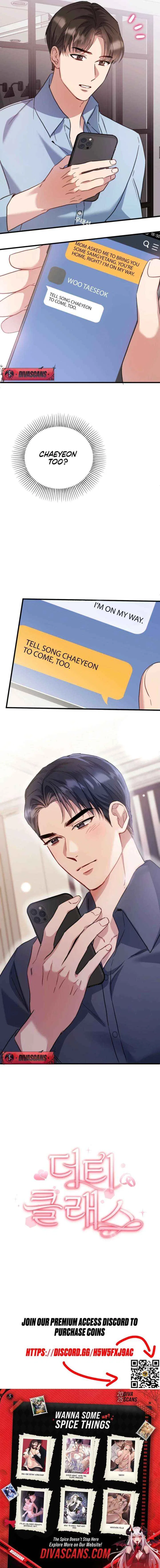 Dirty Class Chapter 16 – Page 19