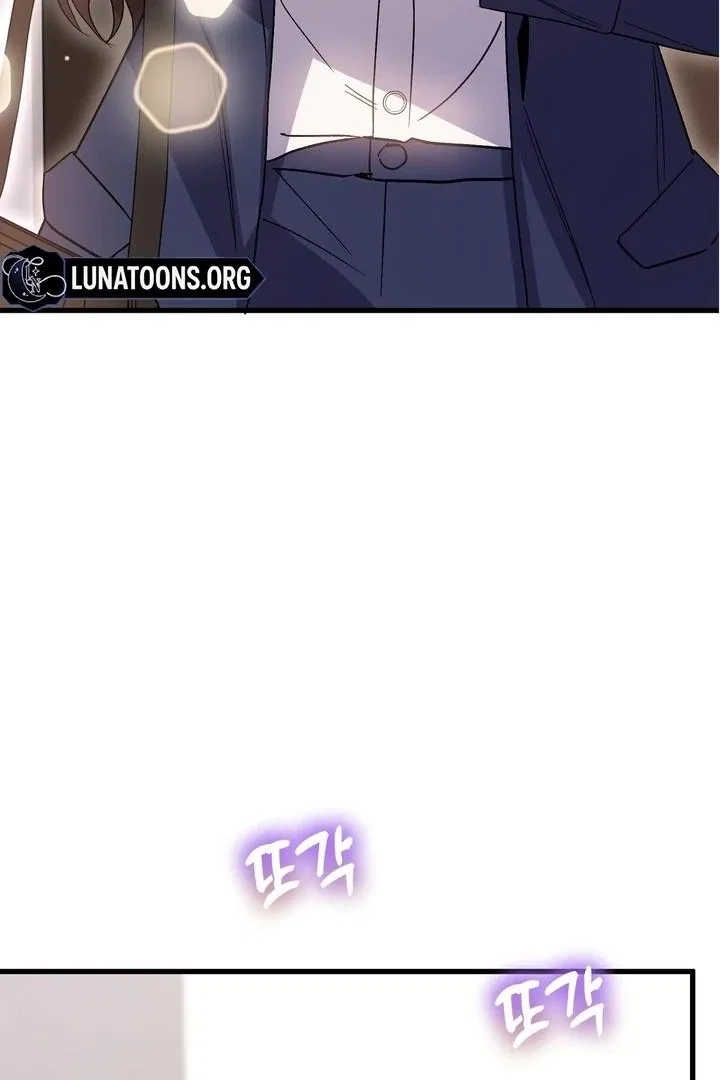 Dirty Class Chapter 13 – Page 8