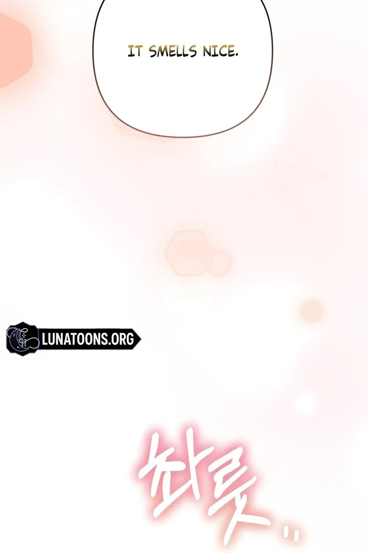 Dirty Class Chapter 13 – Page 21