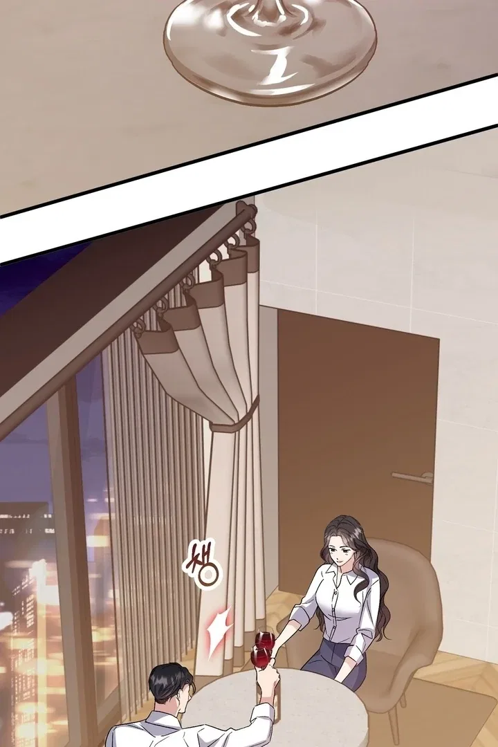 Dirty Class Chapter 13 – Page 23