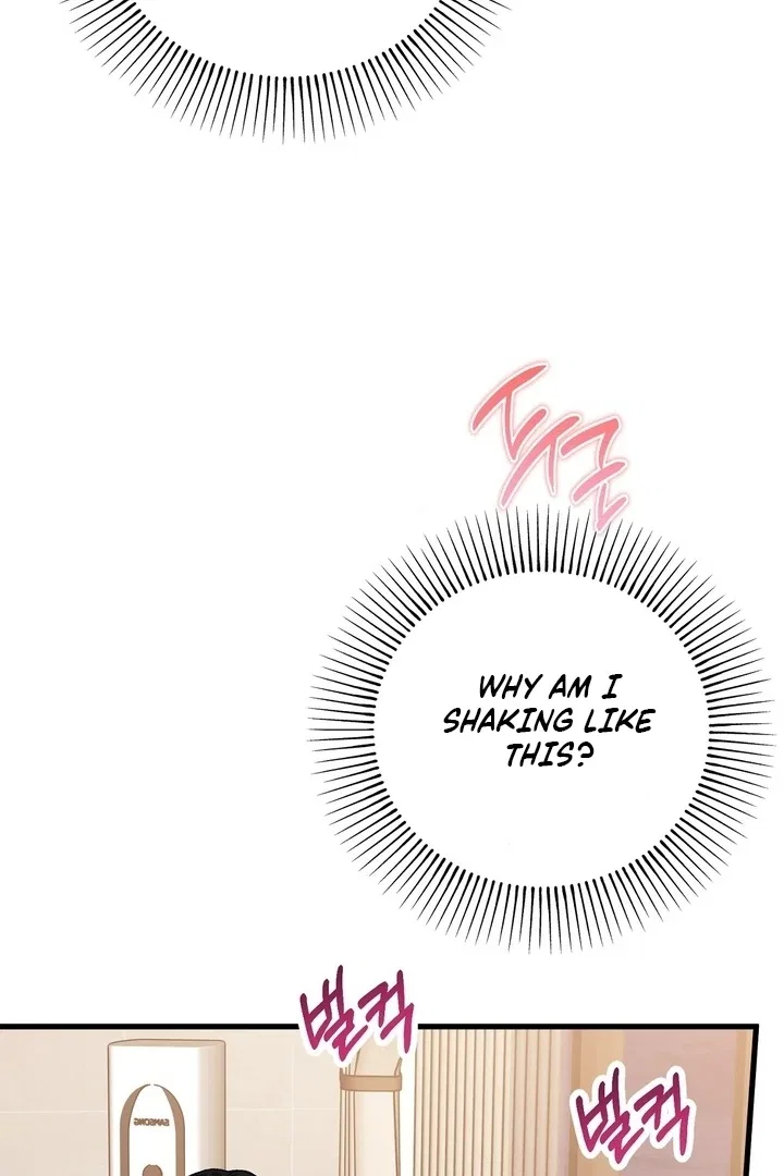 Dirty Class Chapter 13 – Page 34