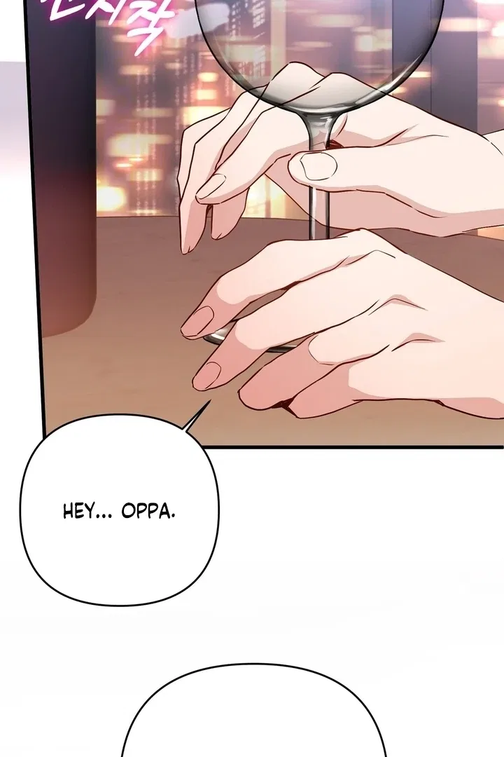 Dirty Class Chapter 13 – Page 38