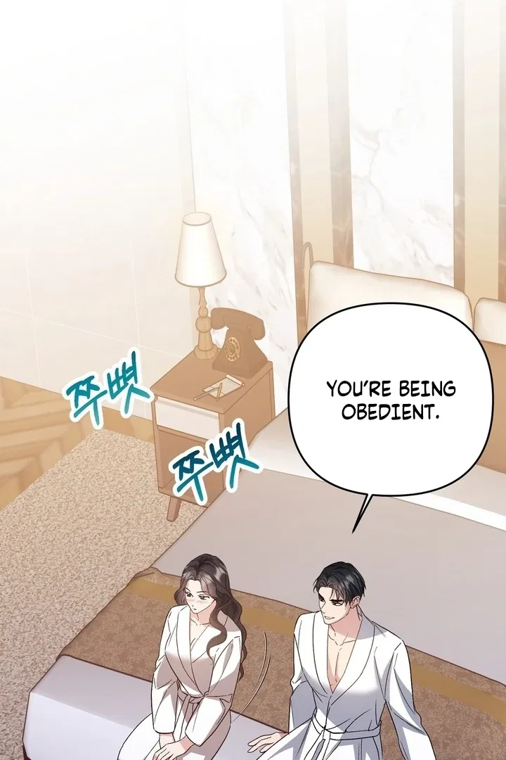 Dirty Class Chapter 13 – Page 54