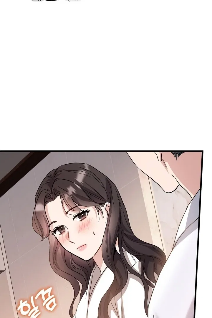 Dirty Class Chapter 13 – Page 58