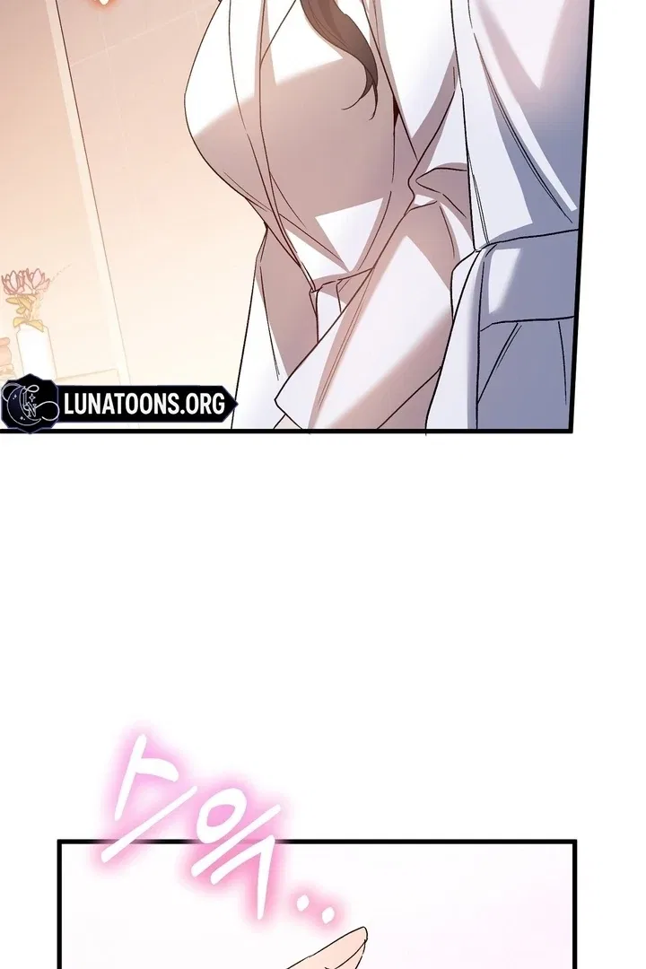 Dirty Class Chapter 13 – Page 59