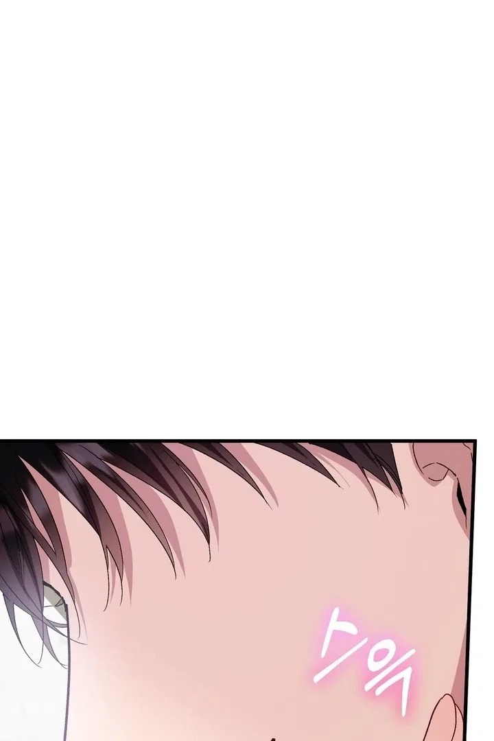 Dirty Class Chapter 13 – Page 64