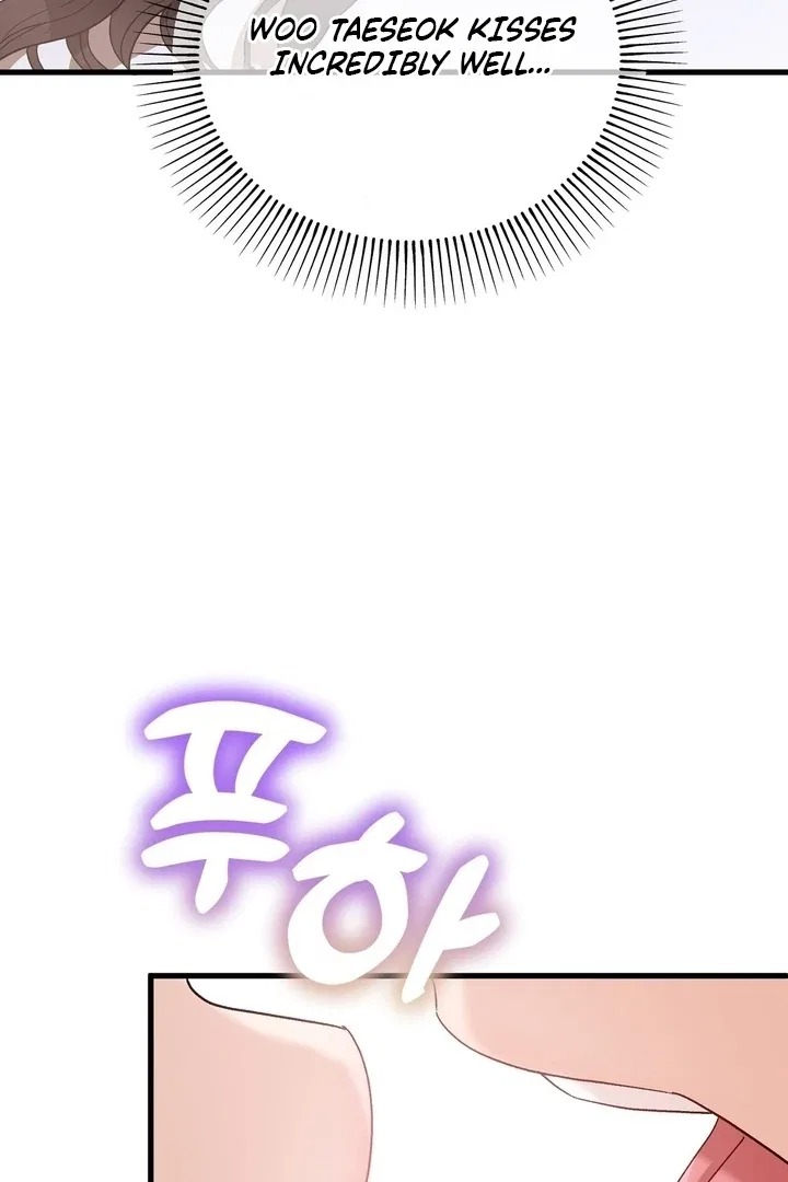 Dirty Class Chapter 13 – Page 76
