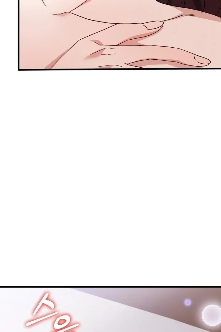 Dirty Class Chapter 13 – Page 89