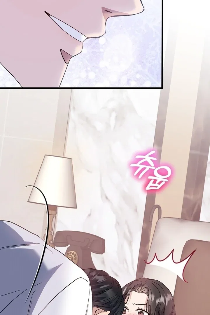 Dirty Class Chapter 13 – Page 92