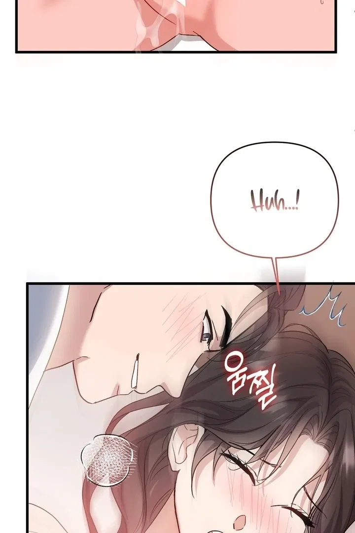 Dirty Class Chapter 13 – Page 103