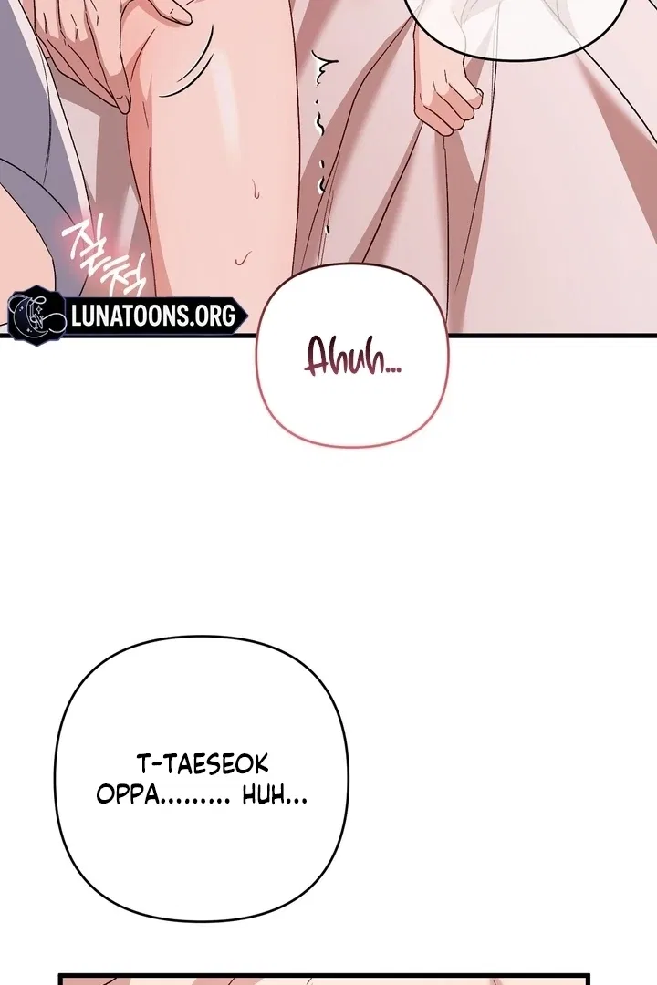 Dirty Class Chapter 13 – Page 106